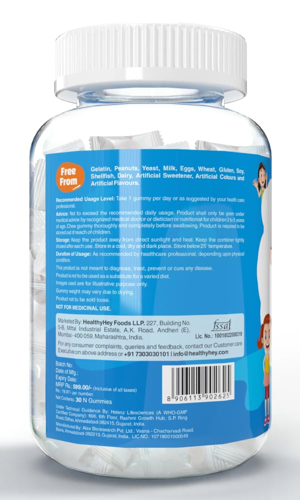 Healthyhey junior DHA gummies - gluten-free gummies for kids Healthyhey junior DHA gummies - gluten-free gummies for kids