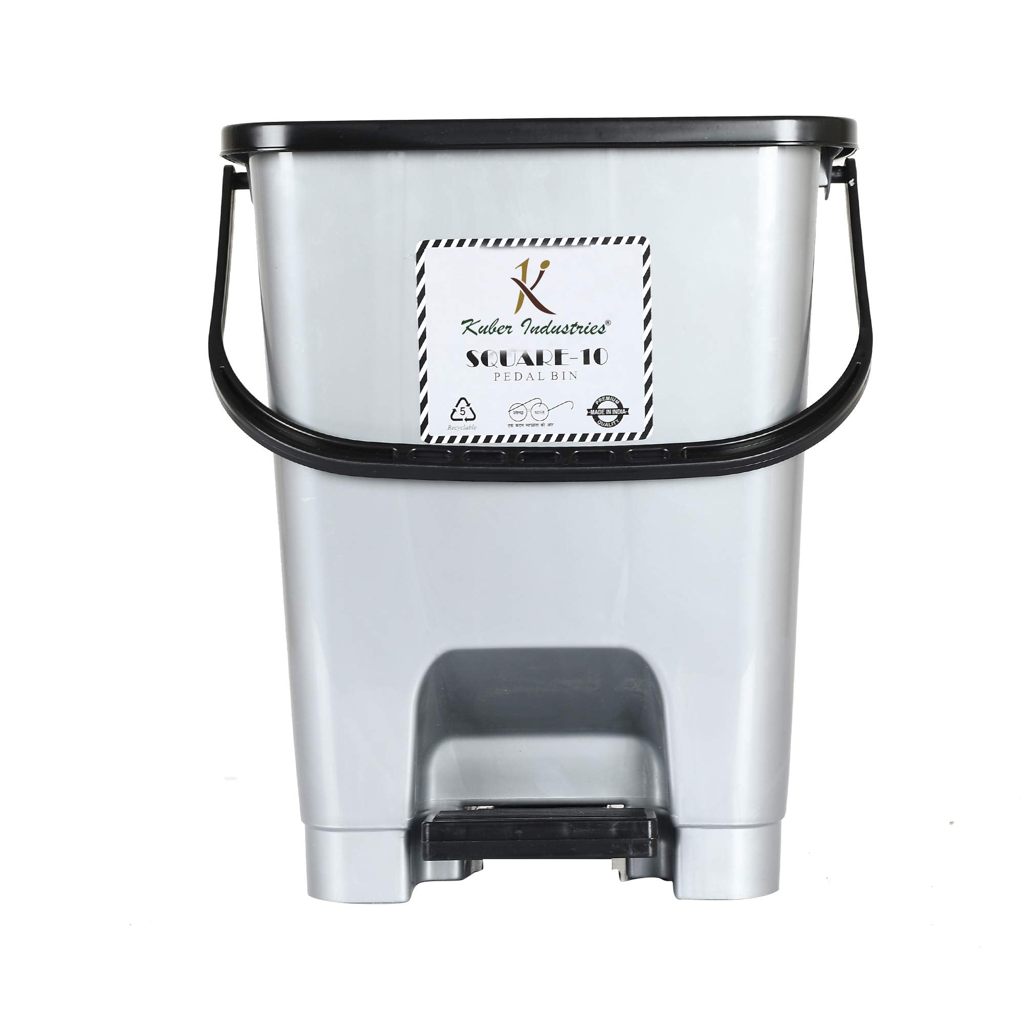 Kuber Industries Step-On Pedal Dustbin - Living Room use Kuber Industries Step-On Pedal Dustbin - Living Room use