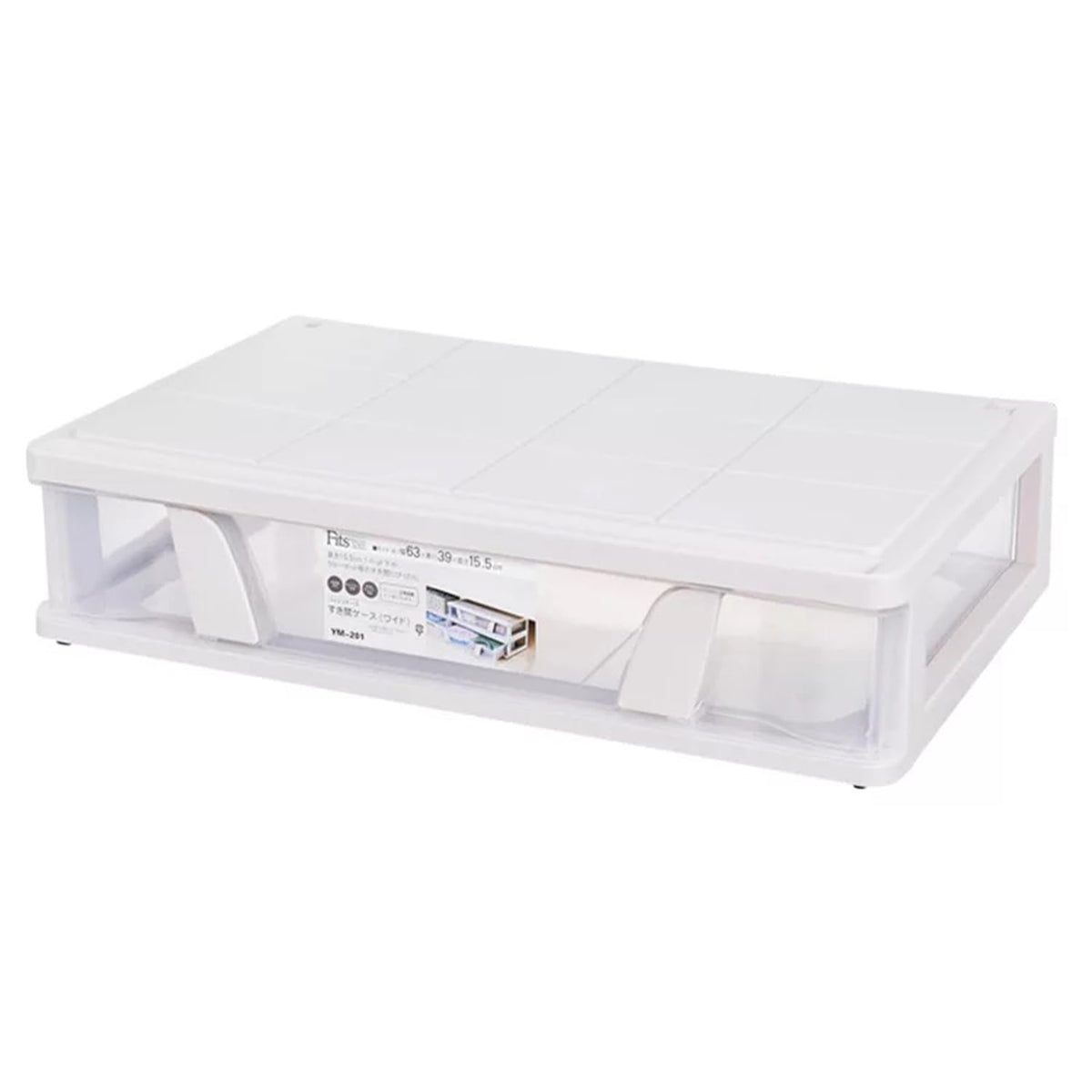 Kuber Industries bedroom storage box - stylish clothing organizer