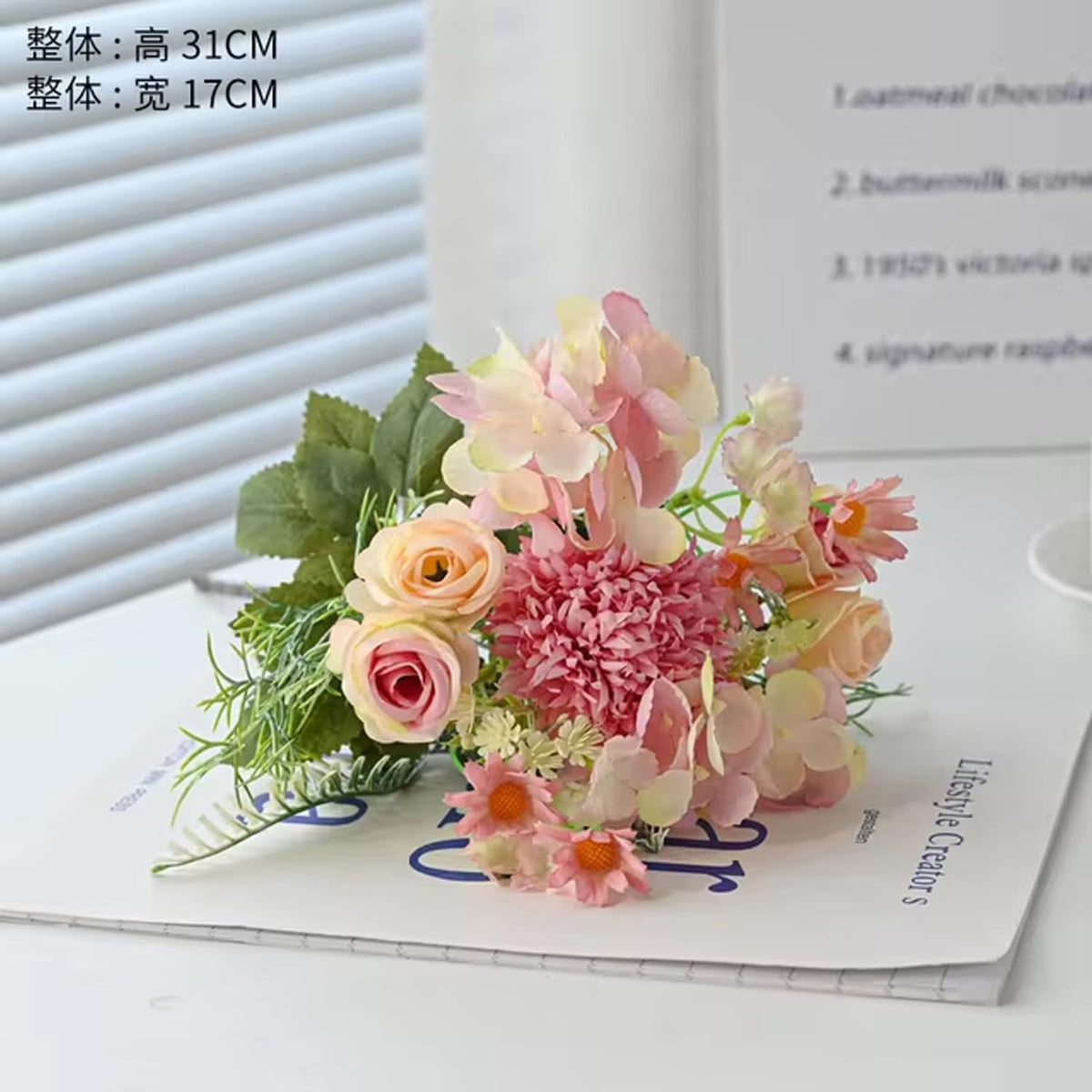 Ekhasa Pink Rose Artificial Flowers - Beautiful Gift Arrangement