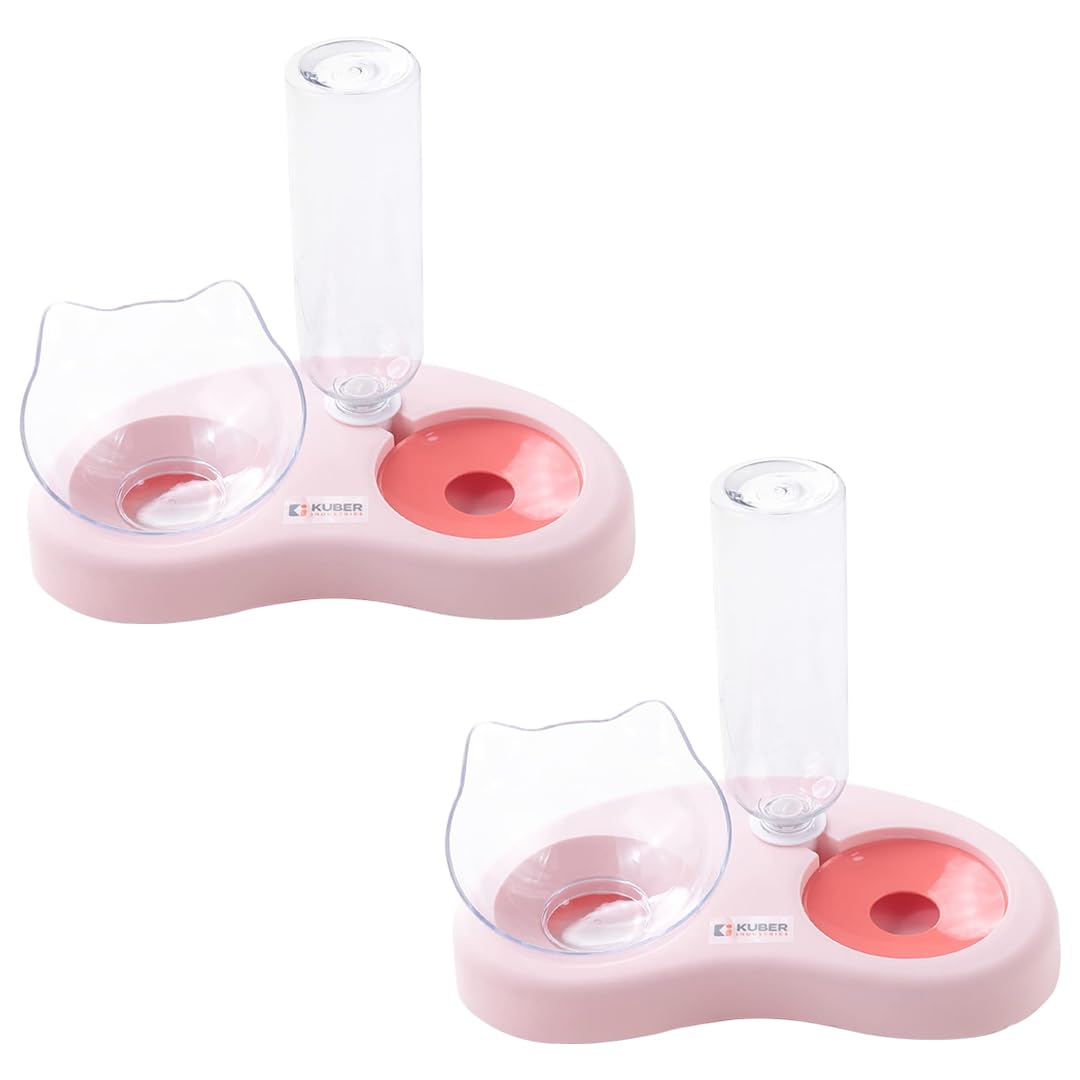 Kuber Industries dog and cat bowl - easy cleaning