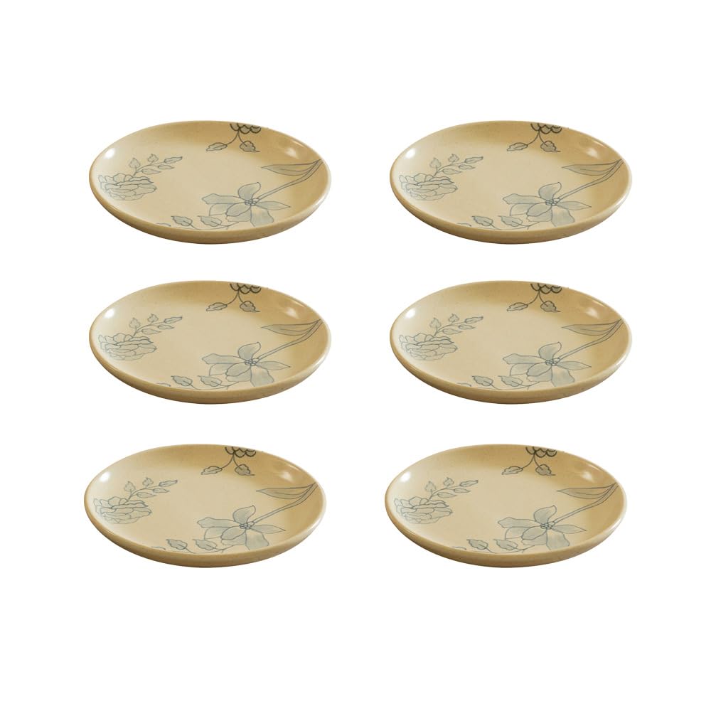 Ellementry Fiore Dinnerware - Gift for housewarming events