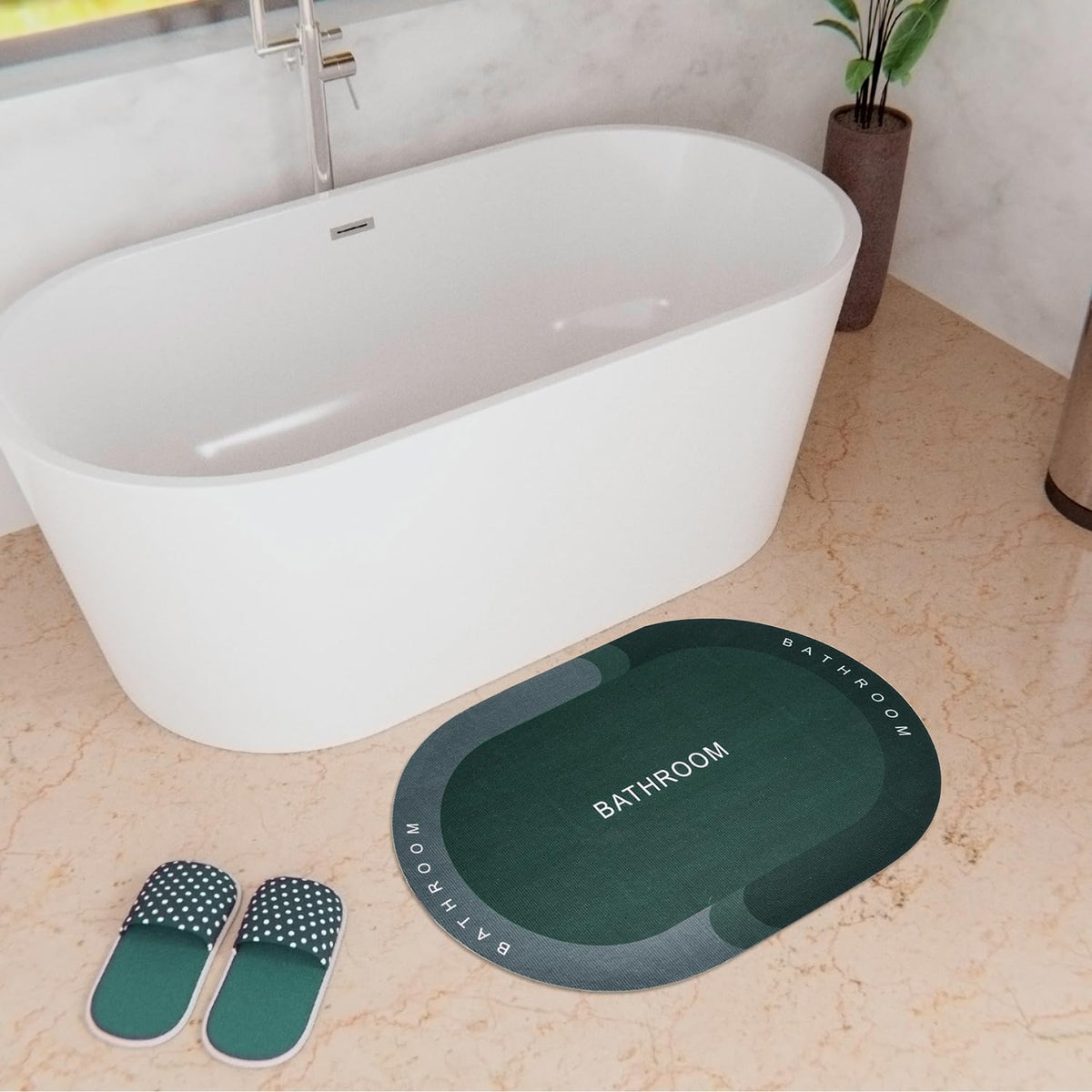 Kuber Industries Oval Bathroom Mat | Soft Anti Skid Bath Mat | Non Woven Floor Mat for Home | Non-Slip Mat for Shower-Bathtub | HY087 | Dark Green