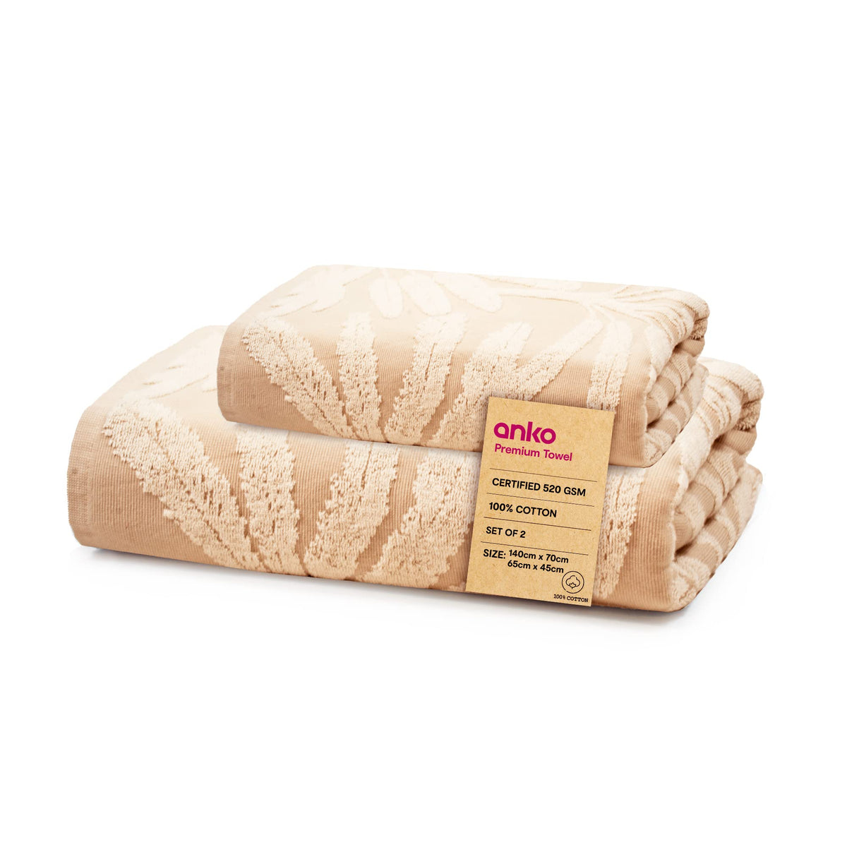 Anko Australia 100% Cotton 525 GSM Malmo Towel Set | 1 Bath Towel, 1 Face Towel | Super-Soft, Absorbent, Quick-Drying | Beige with Palm Print Cotton Towels for Bath, Travel & Gym | 140x70cm & 65x45cm