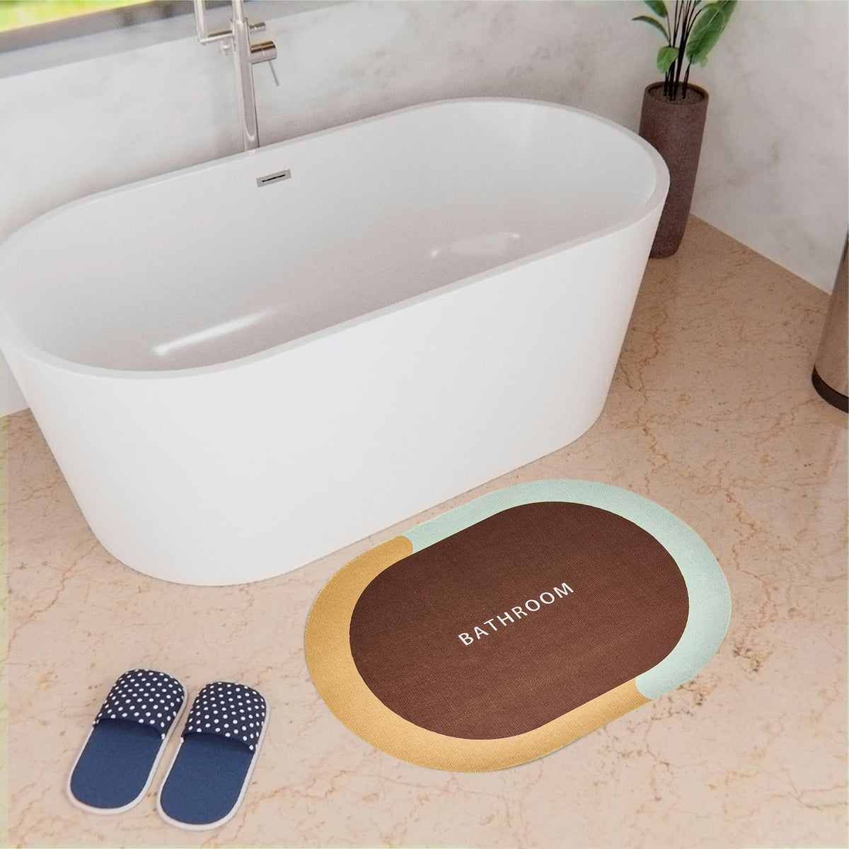 Kuber Industries Oval Bathroom Mat | Soft Anti Skid Bath Mat | Non Woven Floor Mat for Home | Non-Slip Mat for Shower-Bathtub | HY075 | Brown