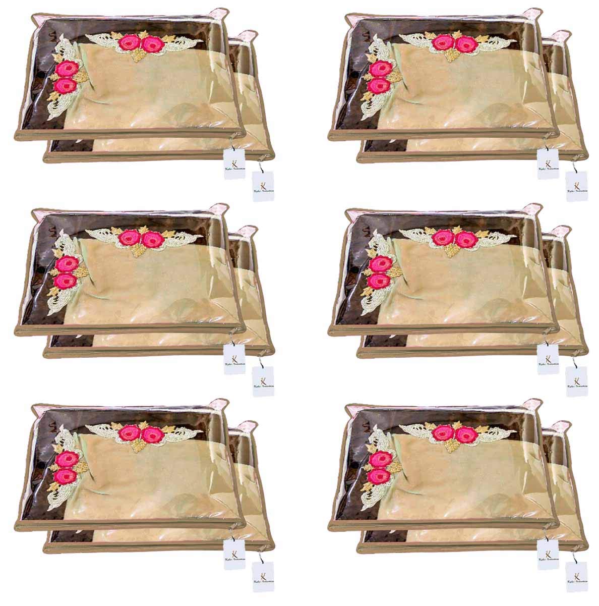 Kuber Industries clothes organizer - Easy identification with transparent window