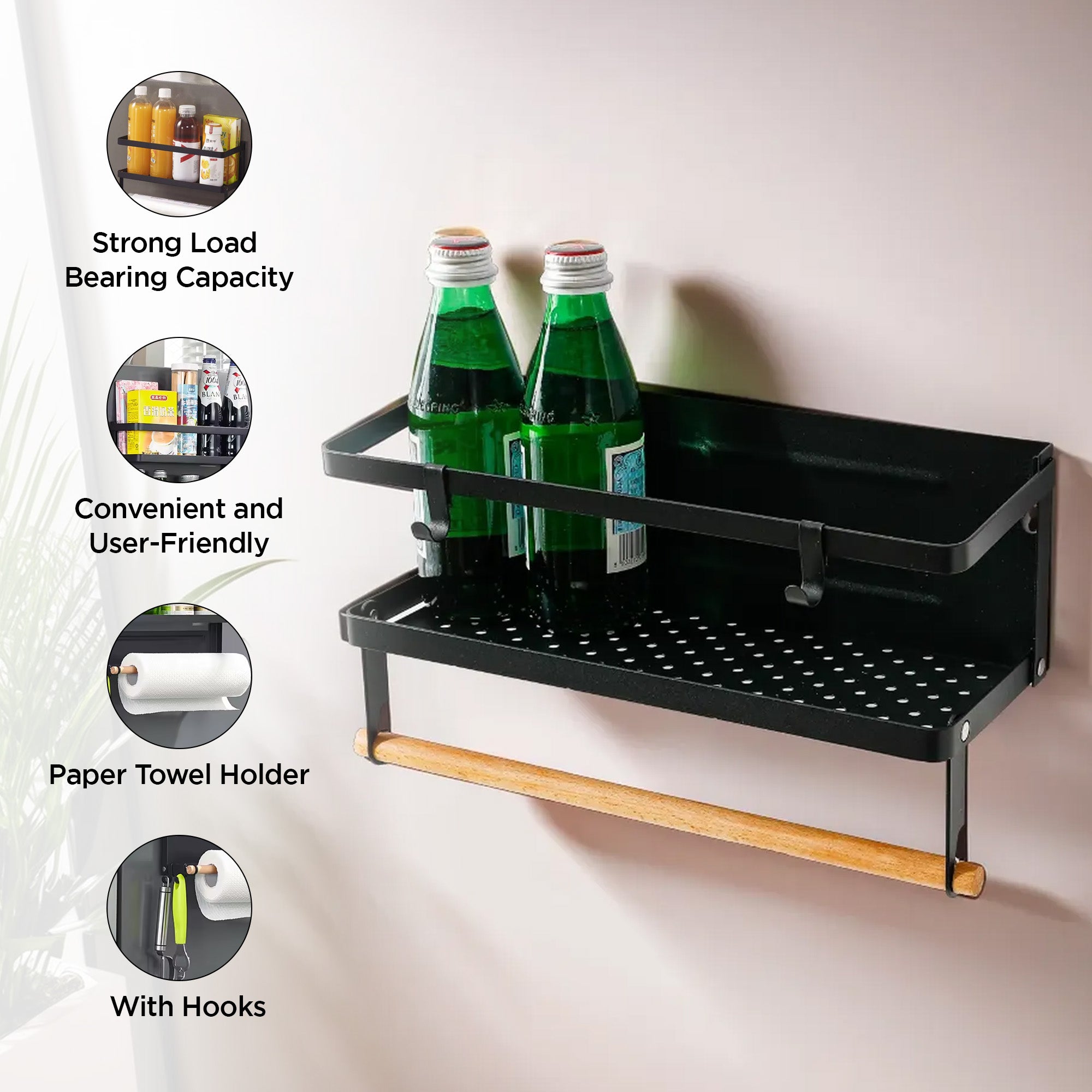 UMAI kitchen rack - multifunctional for bathroom use