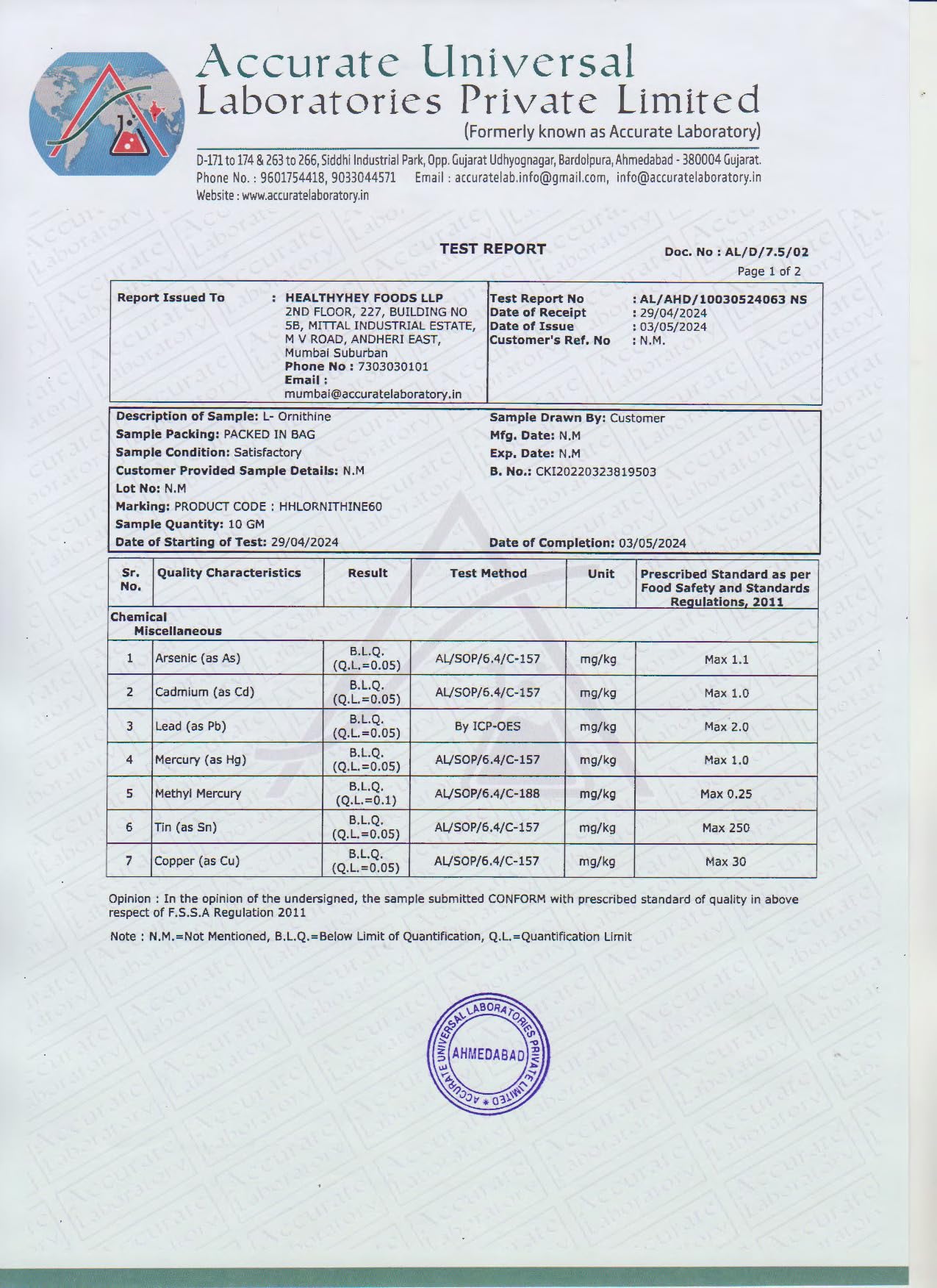 Image