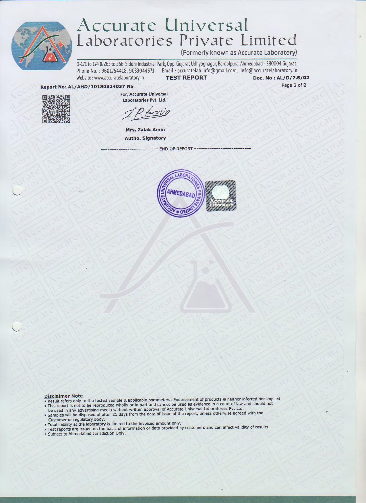 Image