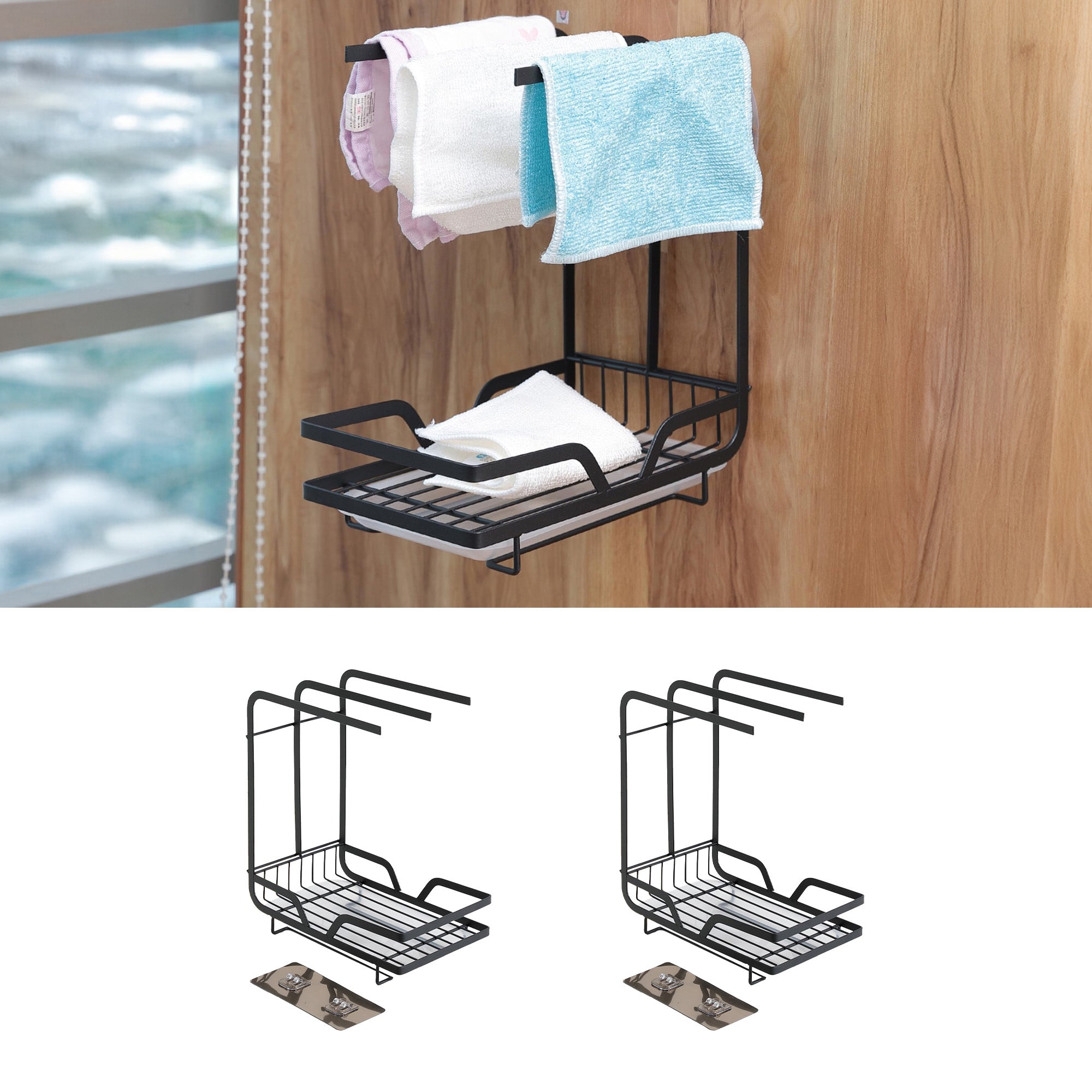 USHA SHRIRAM Three-bar rag Rack (Wall-Mounted) 3Pcs | Stackable ...