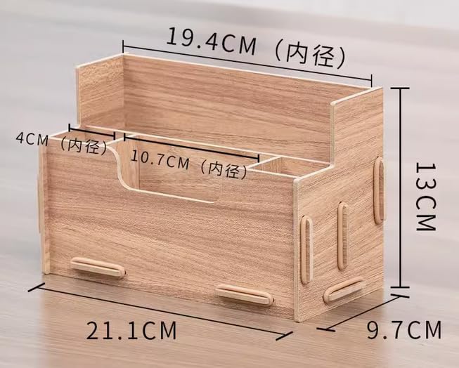 UMAI MDF organizer - Neat stationery solution