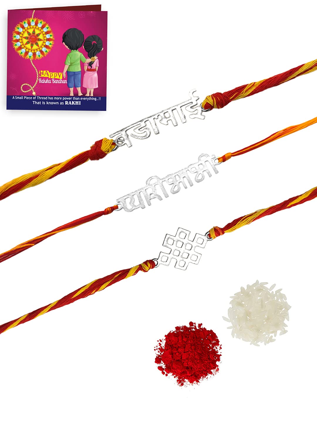 Yellow Chimes Combo of 3 Pcs Handmade Dori Worked Gold Toned Chota Bhai Pyari Bhabhi and Celtic Design Bhaiya Bhabhi Rakhi with Roli & Chawal, Red, Gold, Medium (YCTJRK-08BAIBHIB-C-GL) for Men