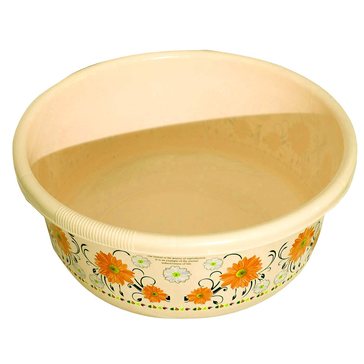 Kuber Industries Floral Print Unbreakable Plastic Multipurpose Bath Tub/Washing Tub 40 LTR (Cream)-KUBMART3182