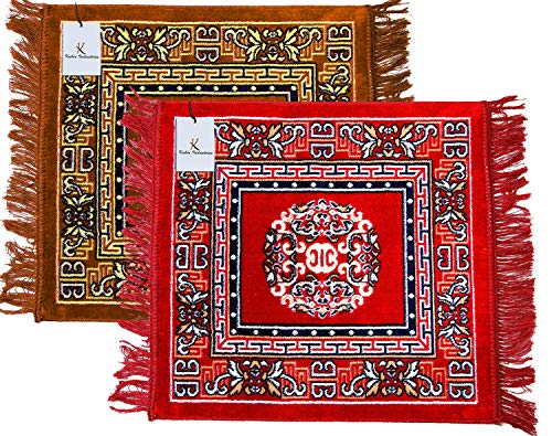 Kuber Industries Ctktc33951 Velvet Prayer Multipurpose Rectangular Rug Mat (2 Ft X 2 Ft, Gold and Red) - 2 Pieces