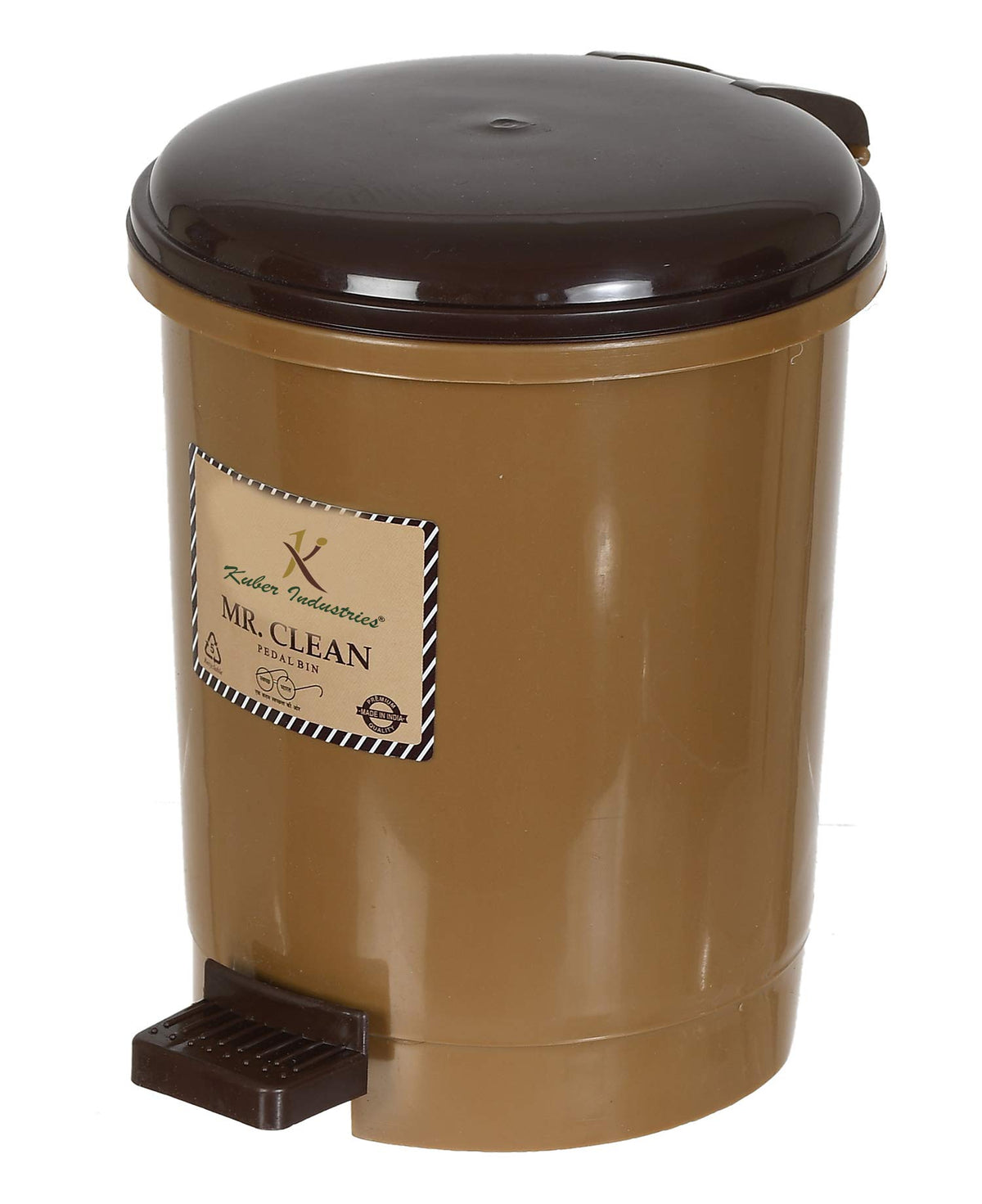 Kuber Industries 2.5 Liter Mini Desktop Trash Bin with Lid Tiny Garbage Trash Bin (Coffee) (HS_36_KUBMART018544)