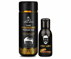 Urbangabru Hair Volumizing Powder Wax (10 Gram) + Beard Oil for Nourishment (30 ML) - Men's Grooming Kit (Pack of 2)