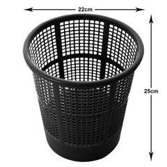 Kuber Industries Mesh Design Plastic Dustbin, Garbage Bin For Home, Kitchen, Office, Capicity 5Ltr, Pack of 2 (Black)-47KM0775