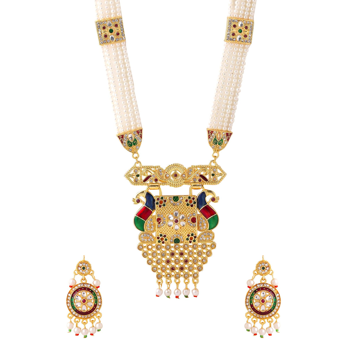 Yellow Chimes Jewellery Set for Women and Girls Beads Necklace Set Gold Plated peacock Designed Beads Beaded Necklace Set | Birthday Gift for girls and women Anniversary Gift for Wife