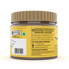 The Butternut Co. Coffee Caramel Peanut Butter Crunchy 340 gms - 25 g Protein - No Refined Sugar - Gluten Free