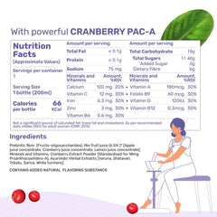 & ME Herbal Cranberry Drink for Urinary track infection with No Added Sugar, 6 lts (Pack of 30)