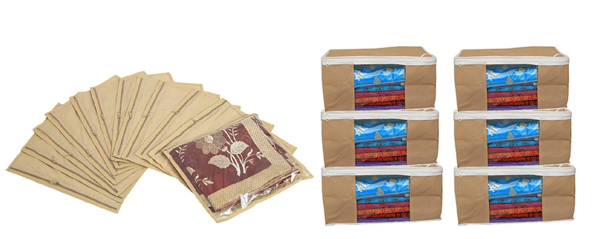 Kuber Industries 18 Piece Non Woven Saree Cover Set, Brown