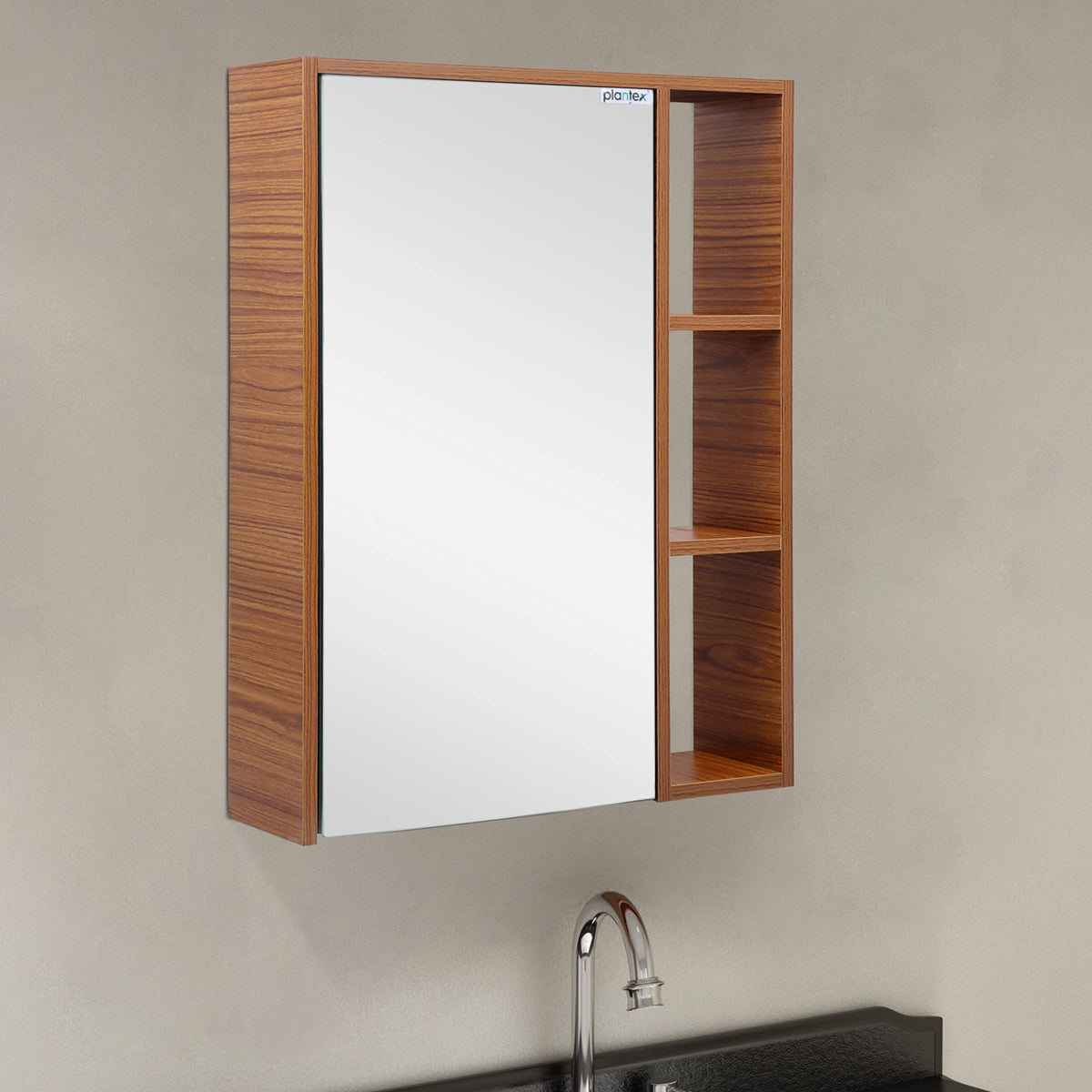 Plantex Bathroom Mirror Cabinet - HDHMR Wood Slimline Bathroom Organizer Cabinet (18 x 24 Inches) Bathroom Accessories (Nayana Teak)