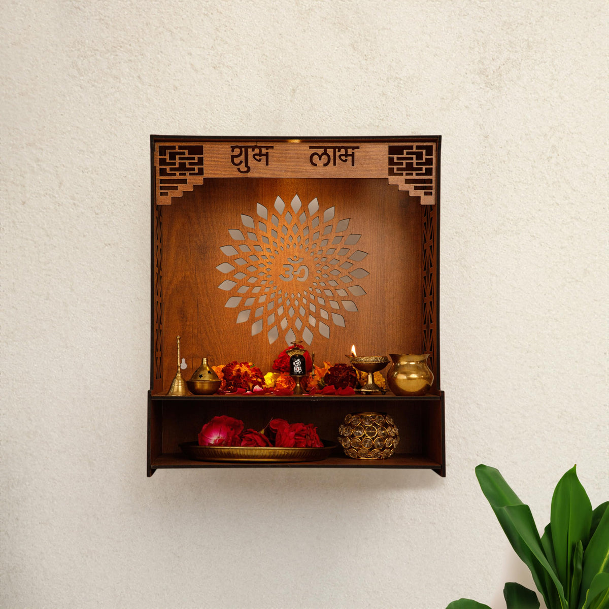 Homestic Pooja Mandir | Pooja Stand for Home | Temple for Home and Office | Wall Mounted Home Temple | Pooja Mandir Stand for Home | Subh Labh Temple | Grandapine