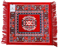 Kuber Industries Velvet Aasan Pooja Meditation Multipurpose Velvet Rug Prayer Mat (CTKTC33932, Red, 2x2 ft), 2 Pieces