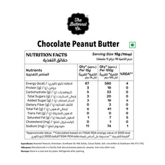 The Butternut Co. Chocolate Peanut Butter (Creamy) | 18 g Protein | No Refined Sugar | All Natural | 180 gm