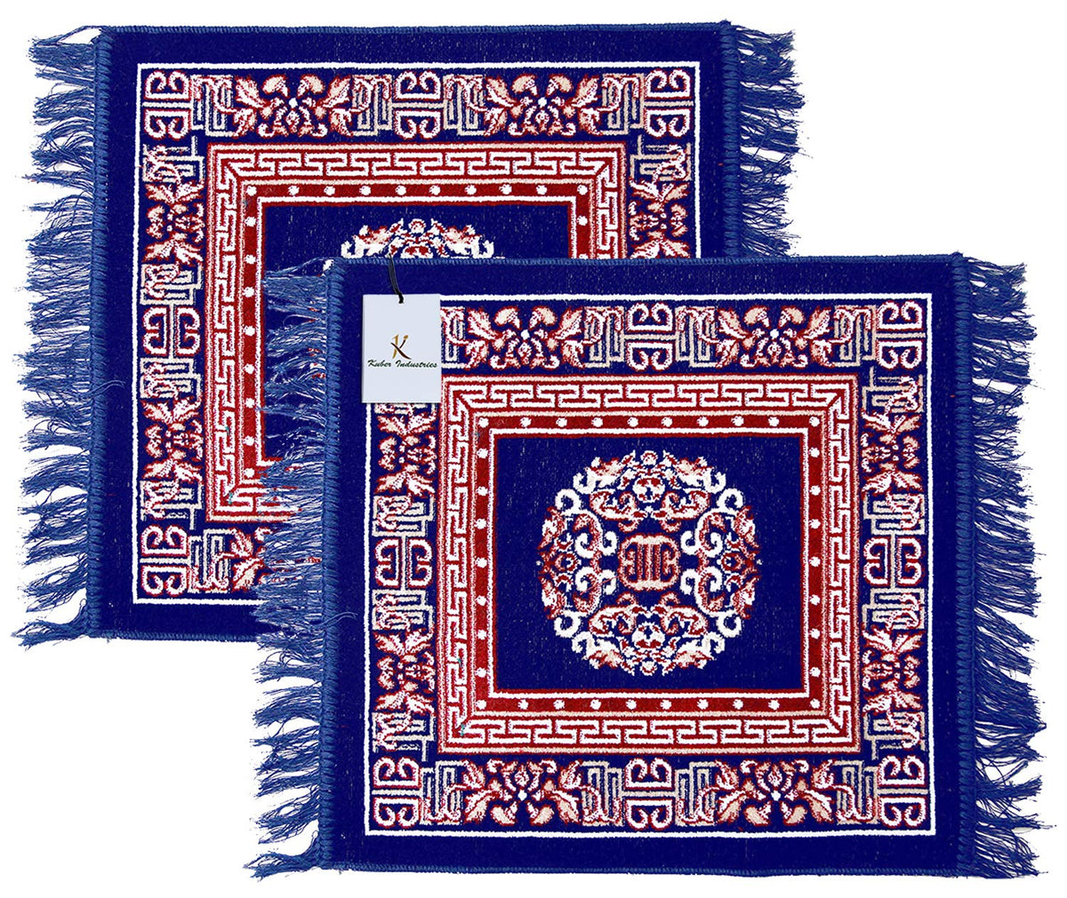 Kuber Industries 2 Pieces Velvet Prayer Mat/Aasan/Pooja Mat/Meditation Mat/Multipurpose Velvet Rug Mat 2 Ft X 2 Ft (Royal Blue) CTKTC33926