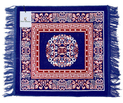 Kuber Industries Velvet Prayer Mat/Aasan/Pooja Mat/Meditation Mat/Multipurpose Velvet Rug Mat 2 Ft X 2 Ft (Royal Blue) CTKTC33924